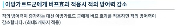 일섭 다음 종전시 기믹을 보니 설마 싶습니다_4.png