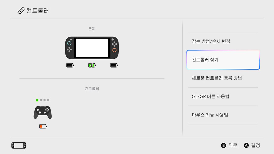 메가밥스 이미지