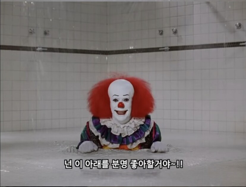 명지대 대학원 가는 길_5.png