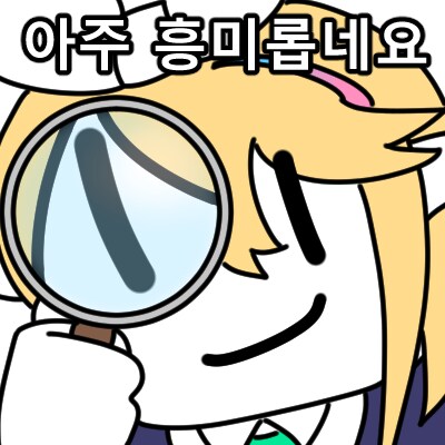 (코드기어스) 솔직히 보고 싶은 IF 세계관._1.png