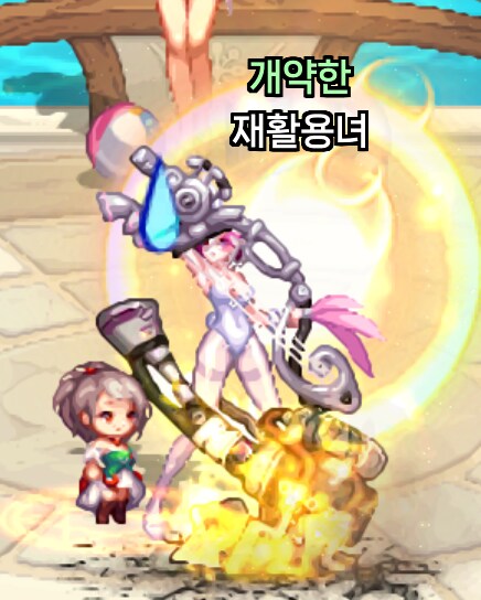 던파) 키메라 사전아바타 머리 이쁘다_2.png