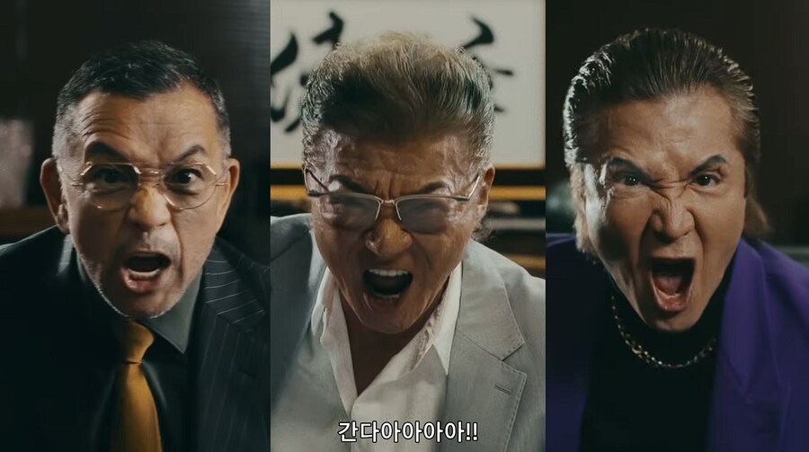 용과같이0)스위치2판 그래픽 존나 좋아졌네_1.png