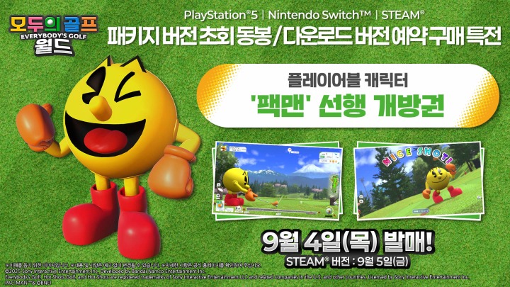뉴스/겜툰_7.jpg