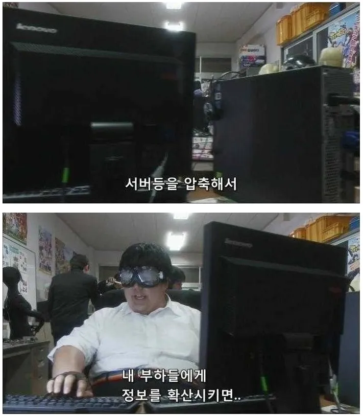 라떼 자주 보인 오타쿠 말투_11.webp