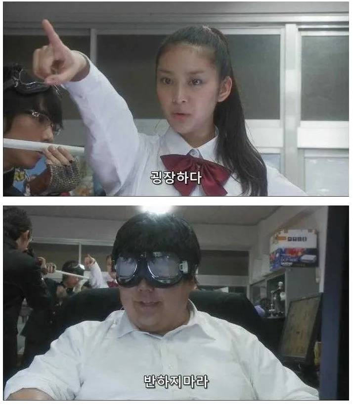 라떼 자주 보인 오타쿠 말투_13.webp