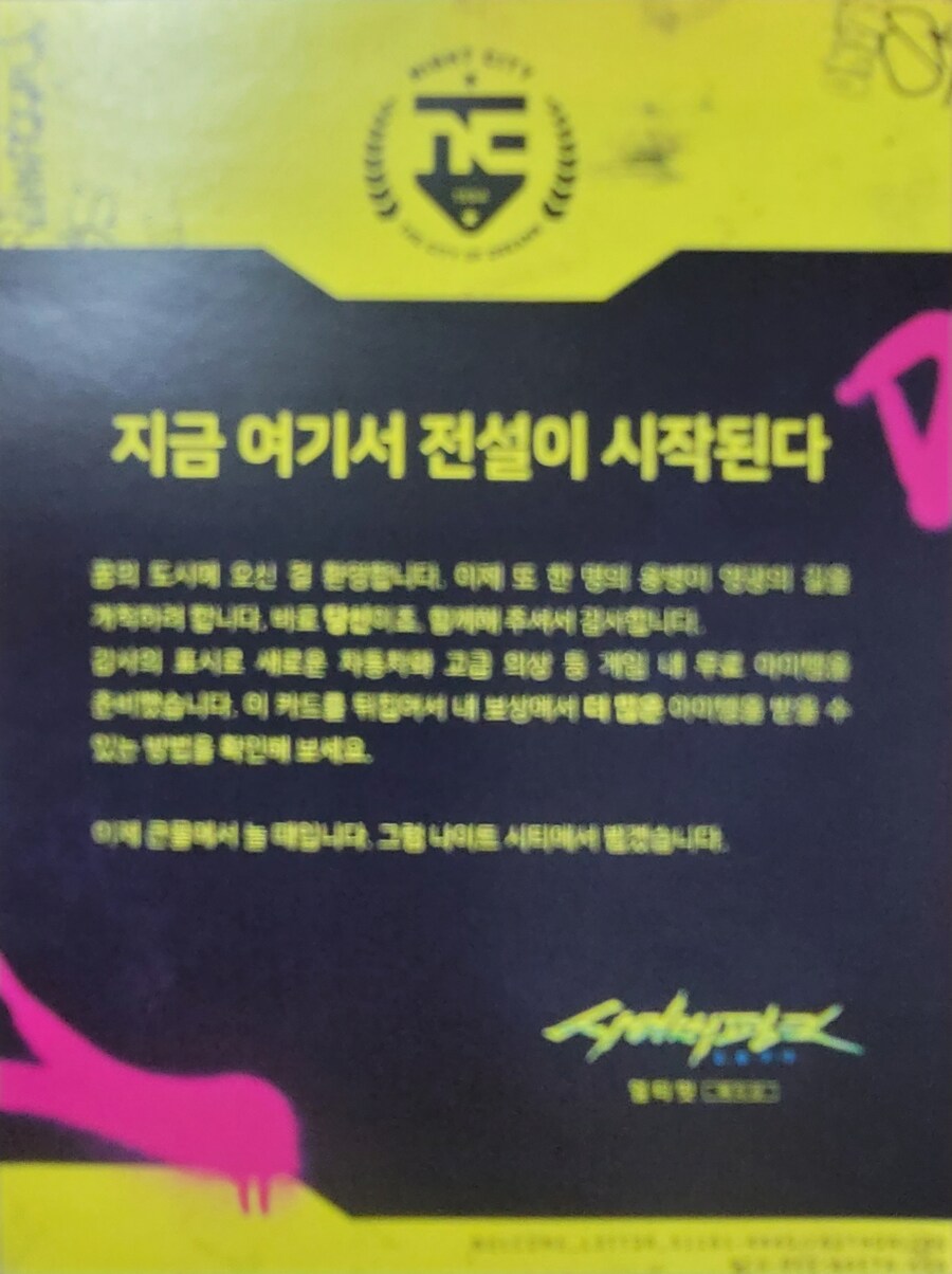 사펑도 도착_3.jpg