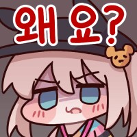 내 현장이 아니라 답변이 힘들다고 한 게 왜 내 잘못이야 시발 ㅋㅋㅋ_1.png
