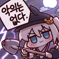 이거 콘 그림체 원작자가 누군지 아시는 분?_2.png
