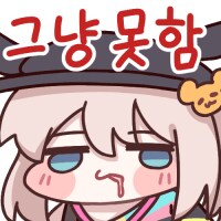 롤)생각해 보니 놀다 온 젠지, 쉬다 온 젠지 그거도 있었지..._1.png