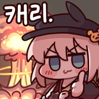 야구) 오늘 엘꼴라시꼬는 호수비가 많네_1.png