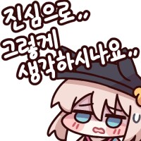 아니 근데 케이팝데몬헌터즈 기획단계에서부터 생각해보자_3.png