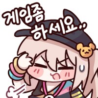 메이플2) 내일이면 메이플2 10주년이구나_1.png