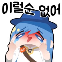 마비M) 내 딸은 패션템관련은 망캐인듯_2.png