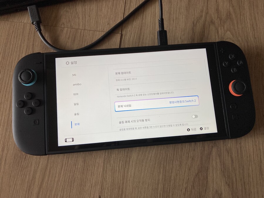 스위치2로 베요네타3 하위호환 테스트 후기_7.jpg