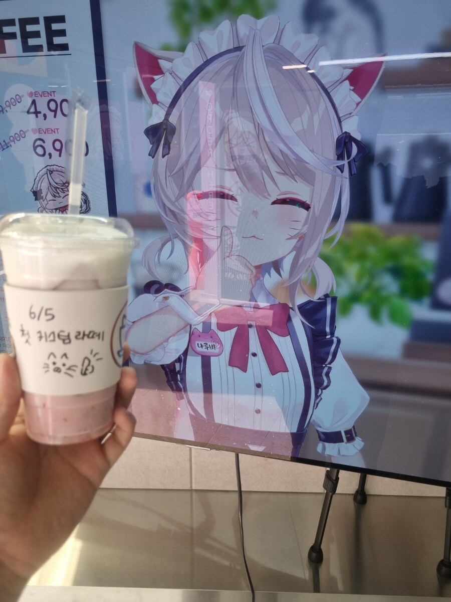 [후기+팬아트] 따봉냐루비야 고마워!_1.jpg