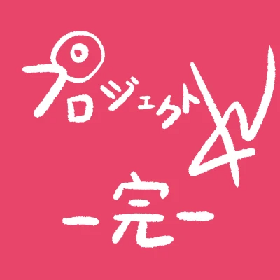 KV) 공식 공개 전까진 그래도 지켜보자는 의견 많긴 했음_1.webp