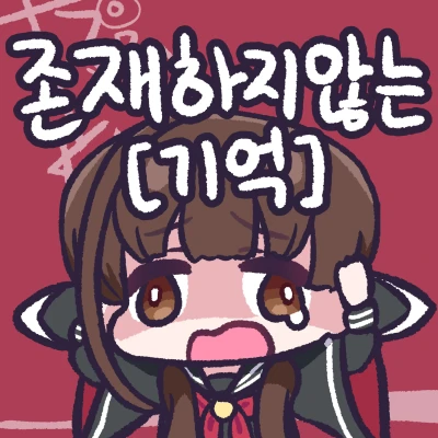 블루아카) kv) 4.5주년 실장캐 면접 현장_2.webp