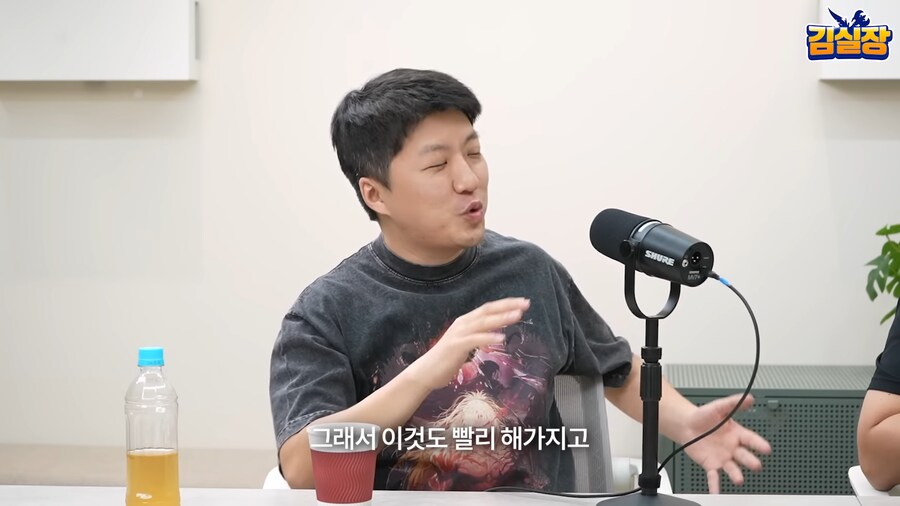 카잔 게임 디렉터가 게임 발매이후 개발진에 금지한것_5.png
