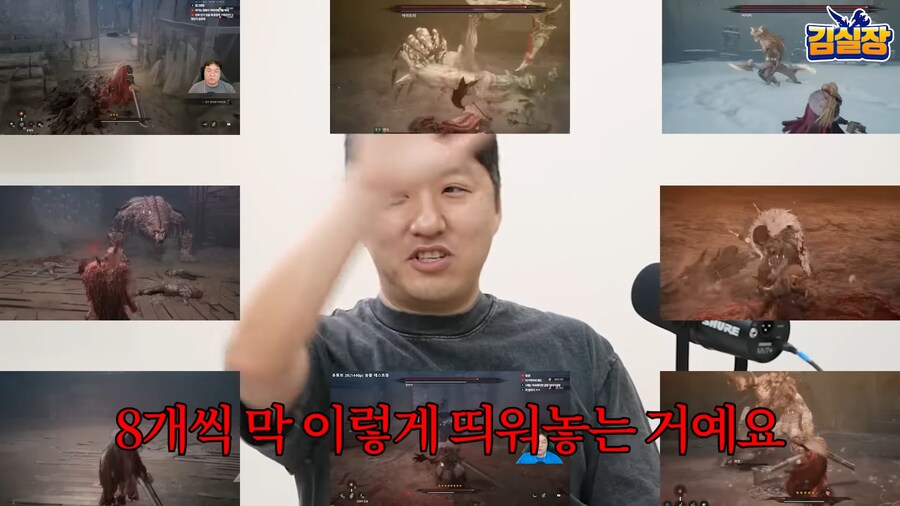 카잔 게임 디렉터가 게임 발매이후 개발진에 금지한것_11.png