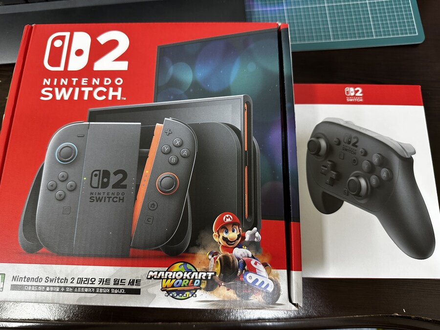 결국 받았습니다 (인증)_3.jpg