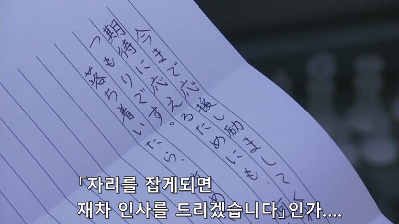 자기자신이 재수없다는걸 잘 알고 있는 여자가 겪고 있는 일_7.jpg
