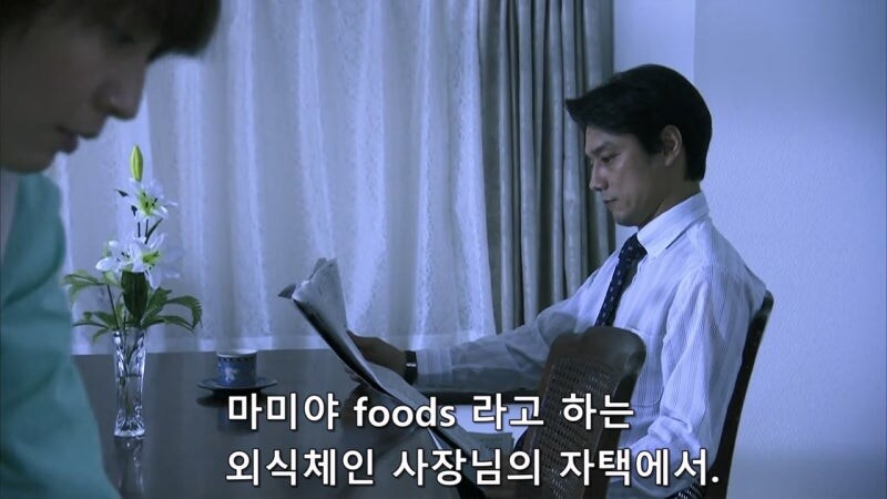 자기자신이 재수없다는걸 잘 알고 있는 여자가 겪고 있는 일_18.jpg