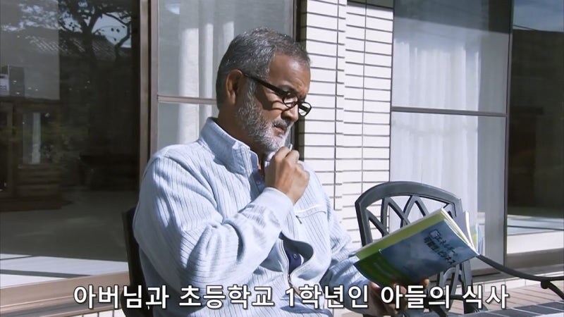 자기자신이 재수없다는걸 잘 알고 있는 여자가 겪고 있는 일_24.jpg