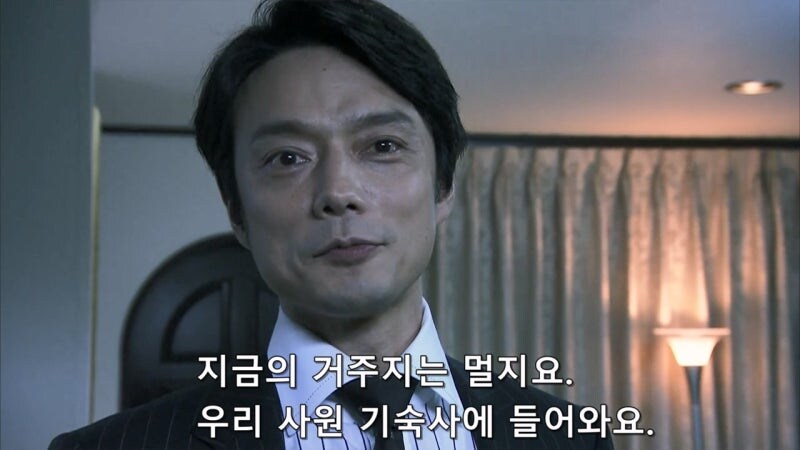 자기자신이 재수없다는걸 잘 알고 있는 여자가 겪고 있는 일_29.jpg