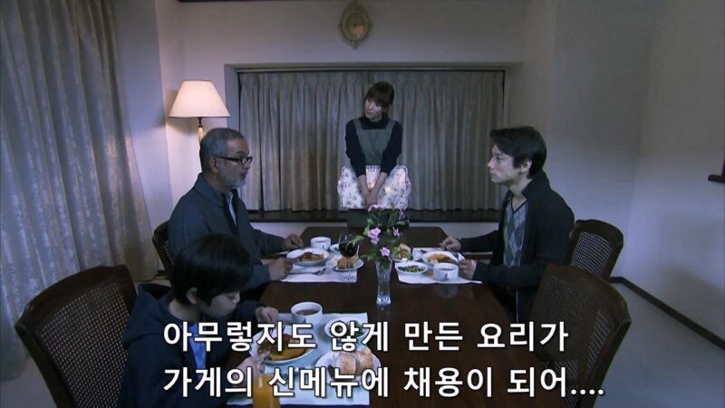 자기자신이 재수없다는걸 잘 알고 있는 여자가 겪고 있는 일_31.jpg