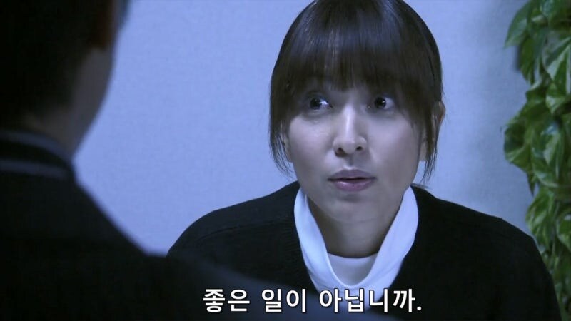 자기자신이 재수없다는걸 잘 알고 있는 여자가 겪고 있는 일_44.jpg
