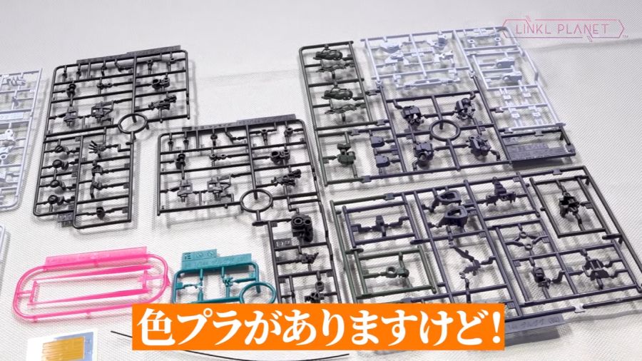 HG GQ 1/144 겔구그 보카타기 샘플 소개 영상_3.png