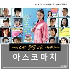 라떼 자주 보인 오타쿠 말투_17.jpg
