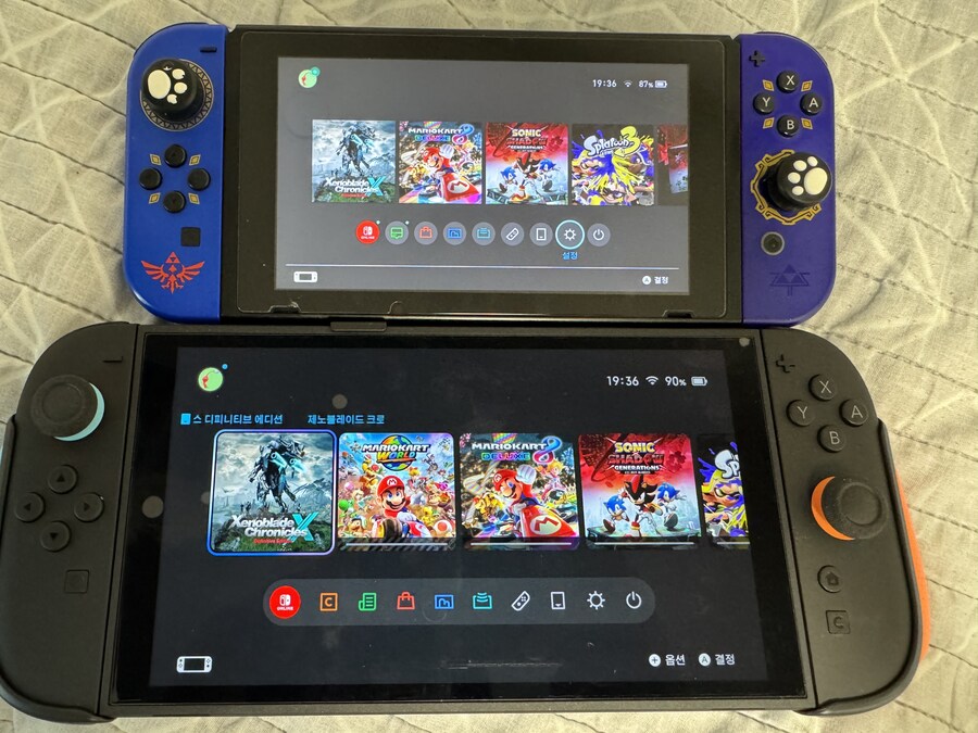 스위치2 개봉!!!_1.jpg