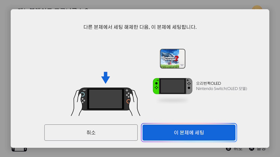 버츄얼 카드 기능은 애매하네요 이거_1.jpg