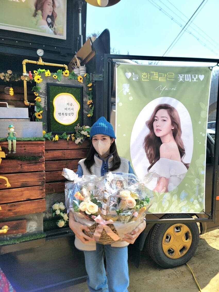 성유리 최근 비주얼_16.jpg