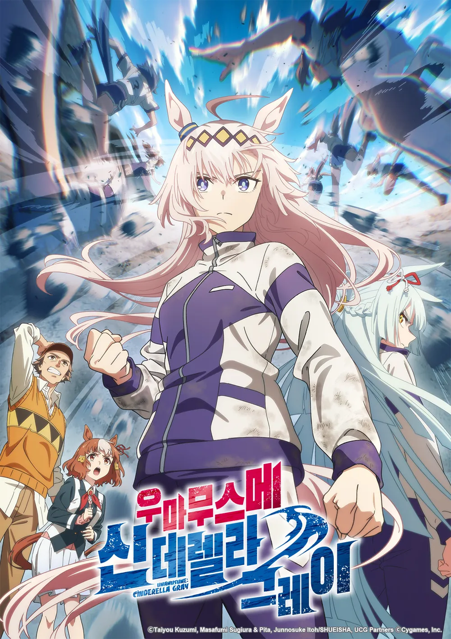 어느 게임 원작 애니시리즈 평가_5.webp