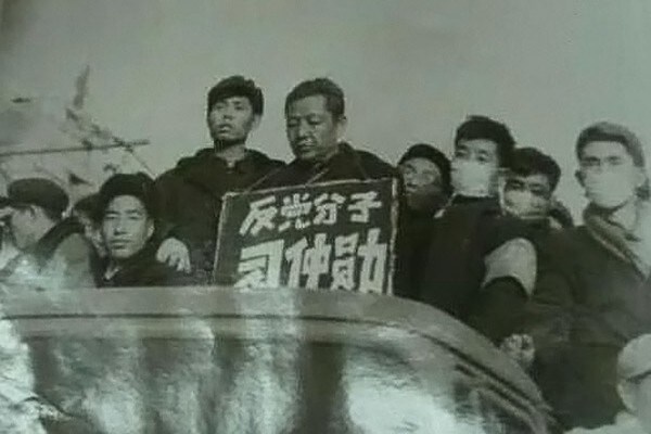 중국 공산당이 승리하는데 중국인들이 꺼리는 사진_1.jpg
