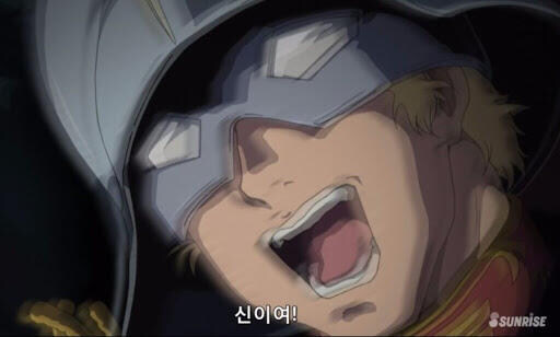 건담) ???: 됐다! 드디어 벗어났다!_1.jpg