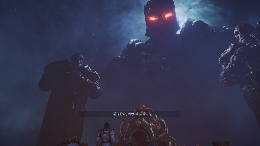 (스포) 후반 진행중 세이브 날아간줄 알고 식겁함_3.jpg