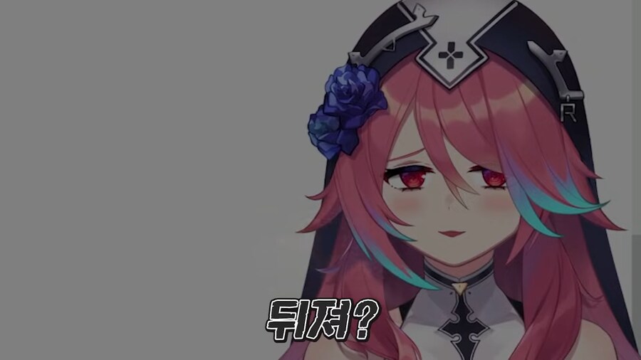 버튜버/로제타) 저희가 어린 여자 좋아했으면 수녀님 방송 안 보러 왔죠._2.png