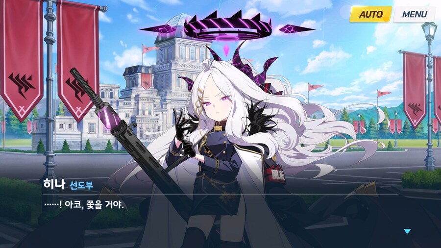 [빛으로 나아가는 그녀들의 소야곡] 제3화_8.jpg