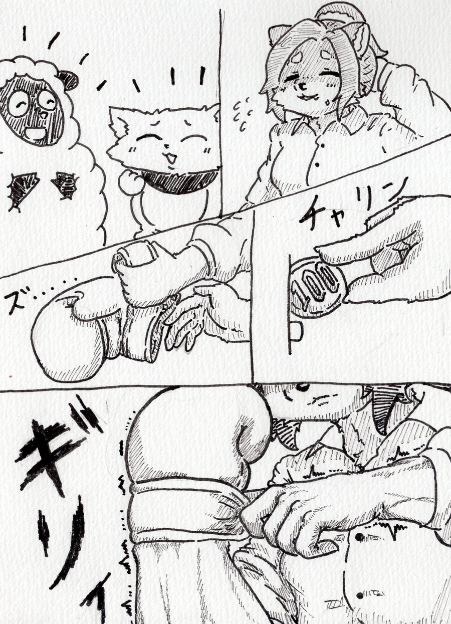 오오가미상_2.jpg