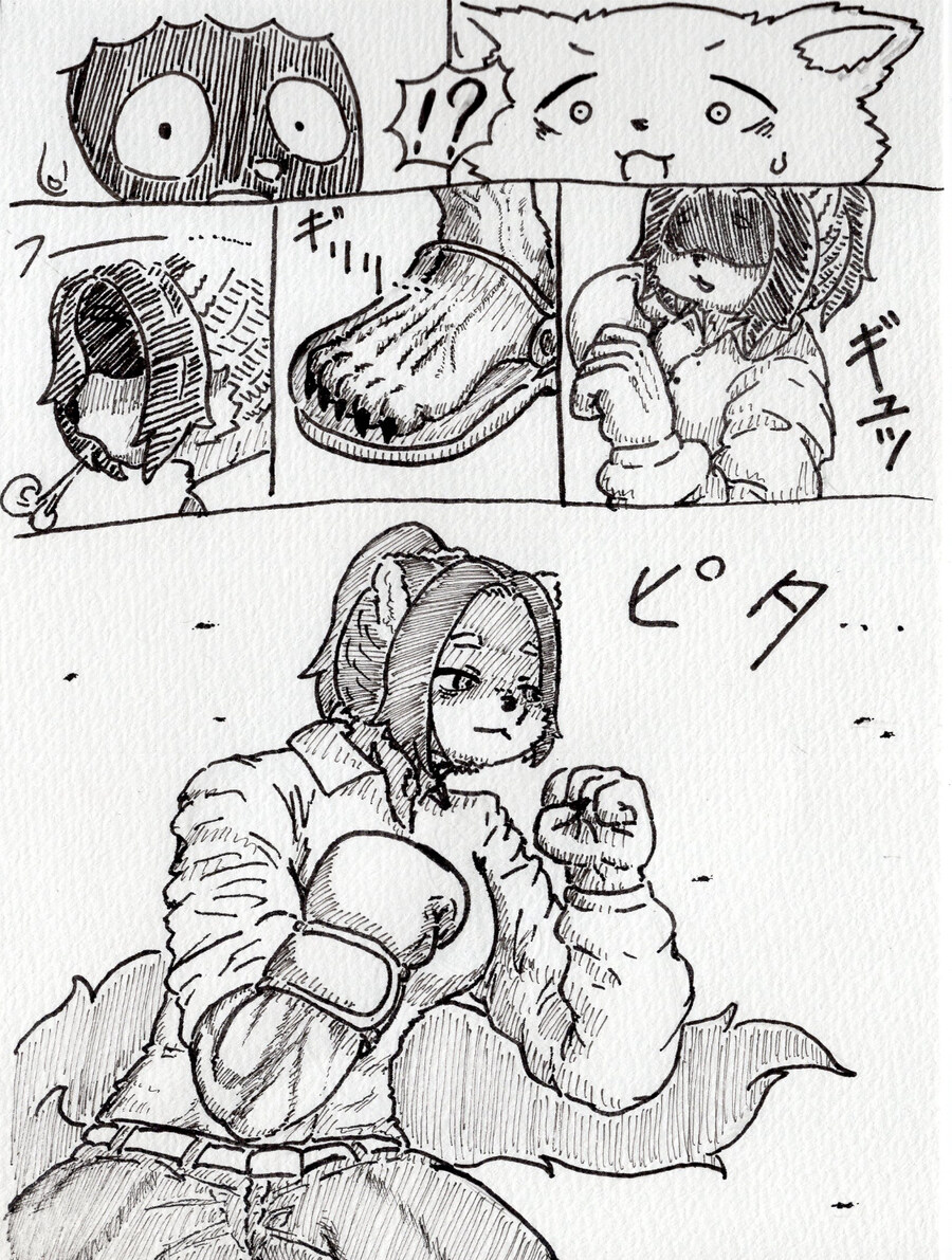오오가미상_3.jpg