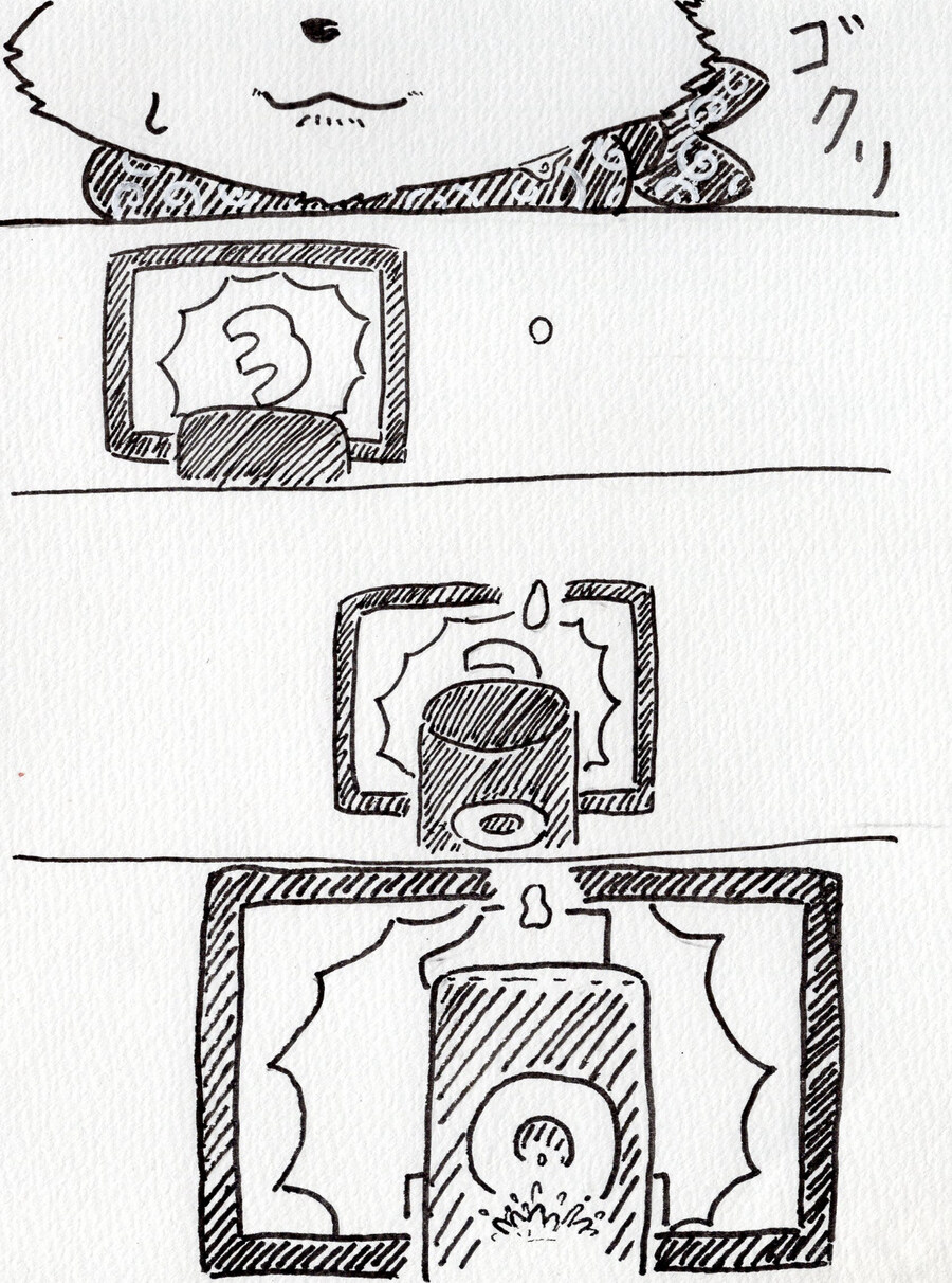 오오가미상_4.jpg