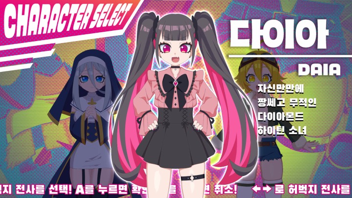 주식회사 영웅투어 이미지