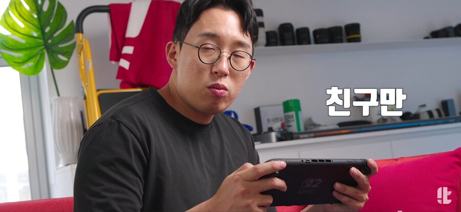 스위치2 구매자들이 못즐기는 이유_1.jpg