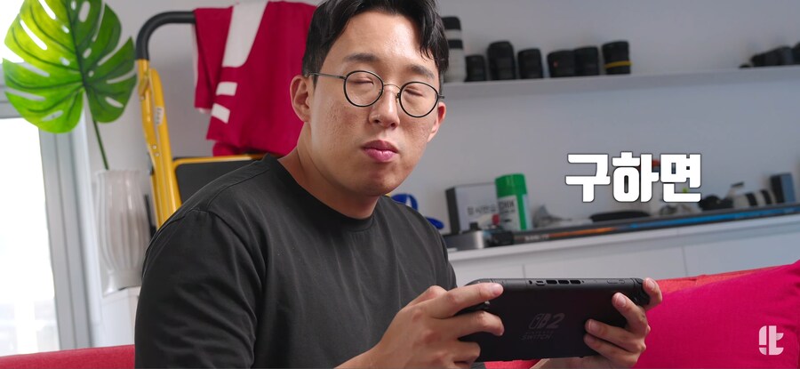 스위치2 구매자들이 못즐기는 이유_2.jpg