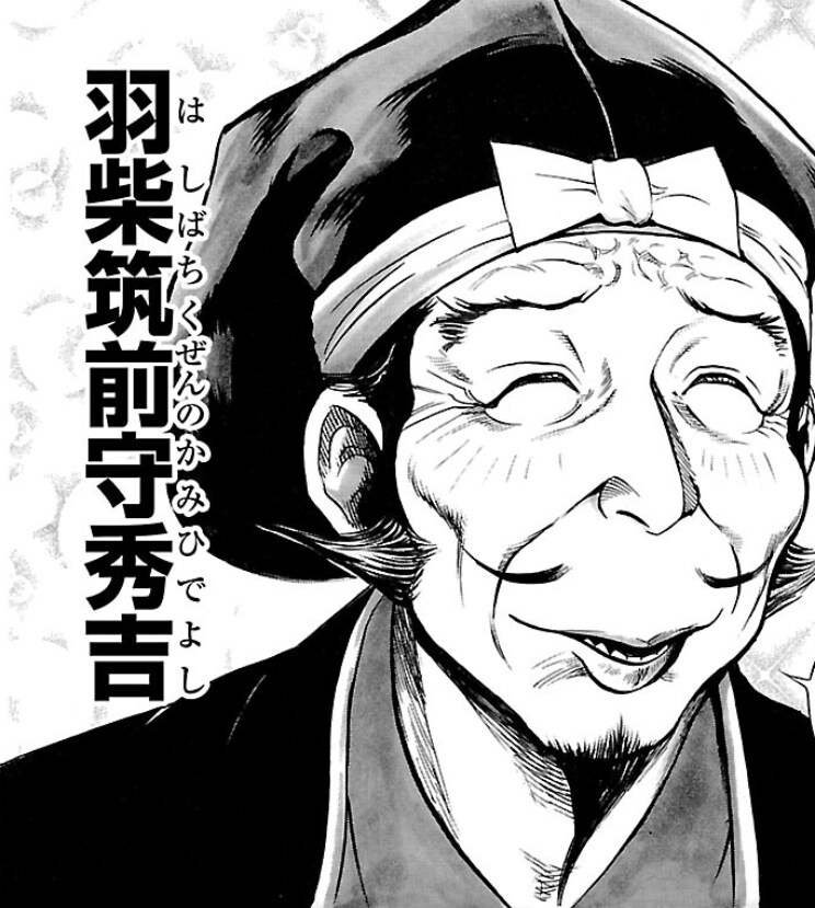 ???:내가 보추게이 호모를 안빠는걸 다행으로 여겨라-._1.png