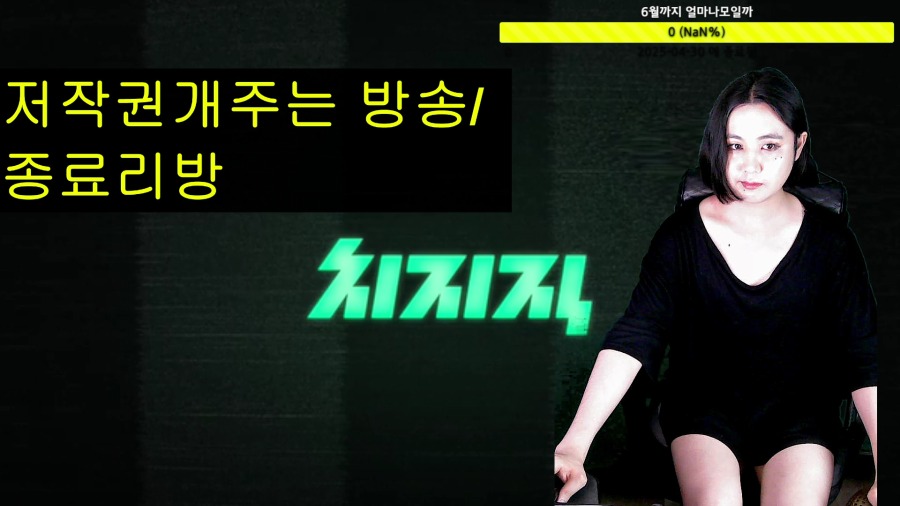 2025-06-05 23-50-38.mp4_000005866.png