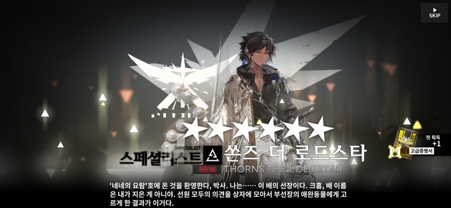 무난하곤요_2.jpg
